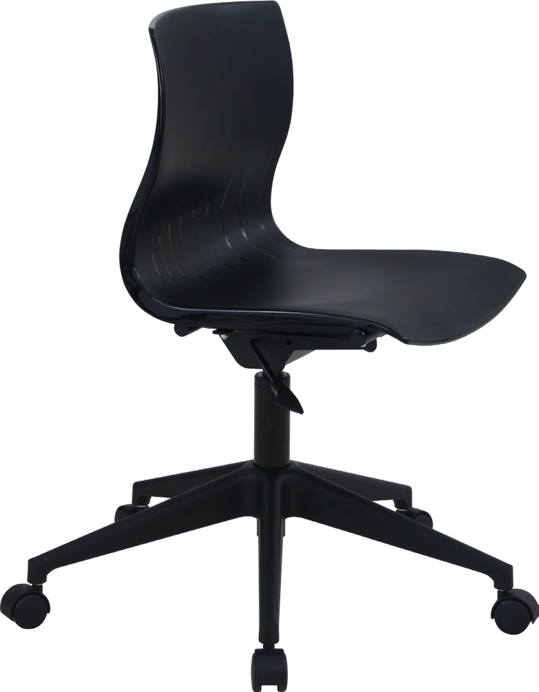 ERG Webby Swivel Chair
