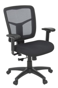 Regency Office Chair - Kiera Swivel Chair