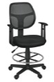 Regency Office Chair - Carter Swivel Stool with Arms - Black