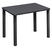 18.5" x 26" Rectangle Desk  - Grey/ Black
