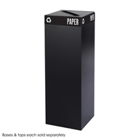 Public Square Base, 42-Gallon