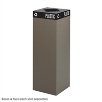 Public Square Base, 42-Gallon