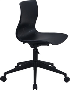 ERG Webby Stack Chair