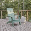 Adirondack Chairs