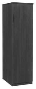Legacy 65" Wardrobe - Ash Grey